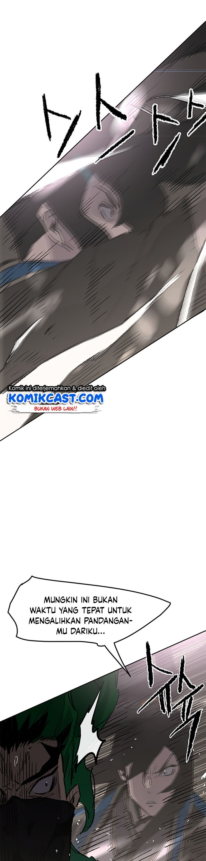 The Undefeatable Swordsman