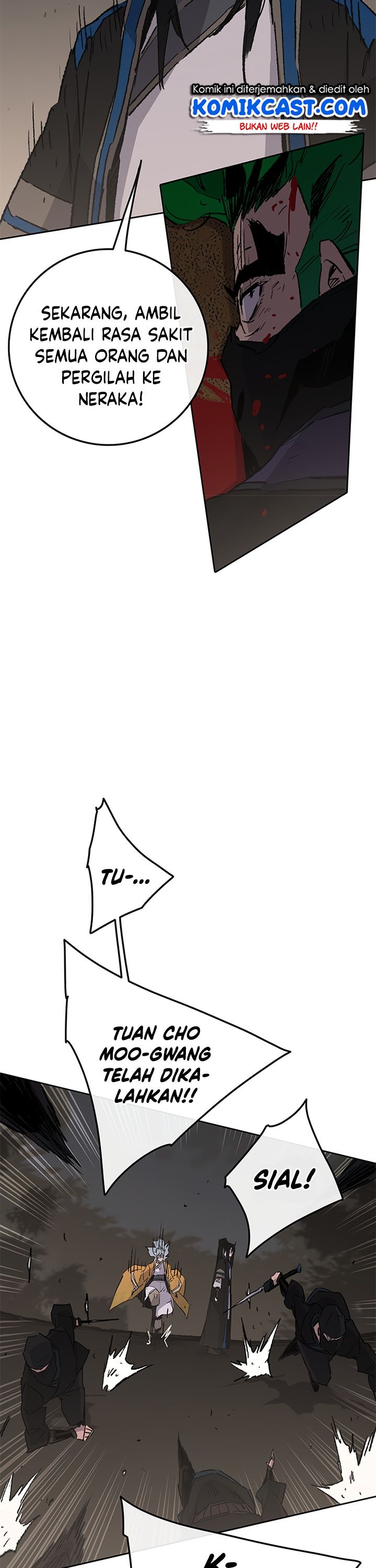 The Undefeatable Swordsman