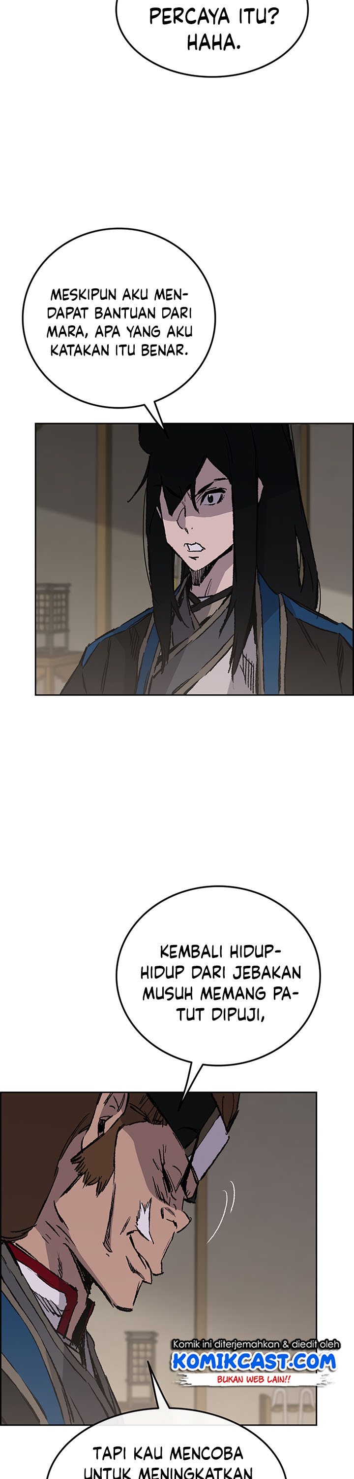 The Undefeatable Swordsman