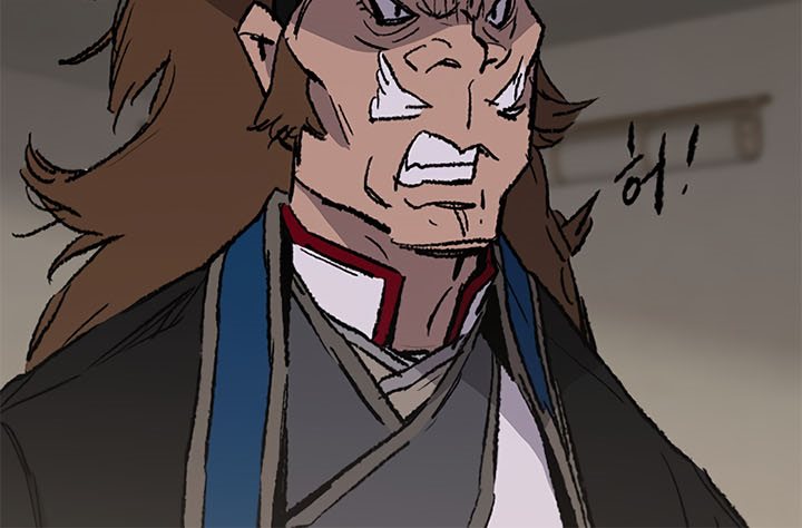 The Undefeatable Swordsman