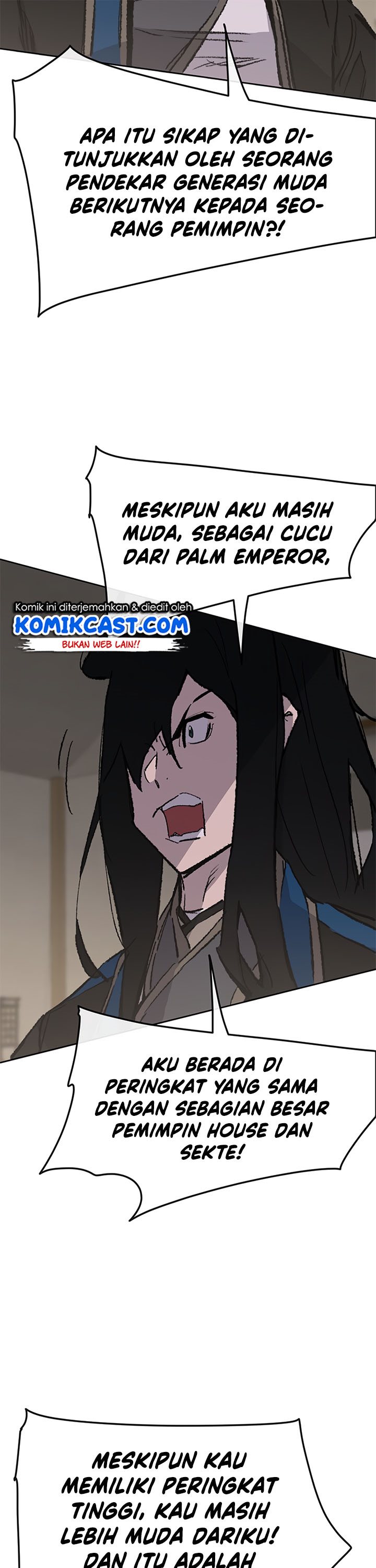 The Undefeatable Swordsman