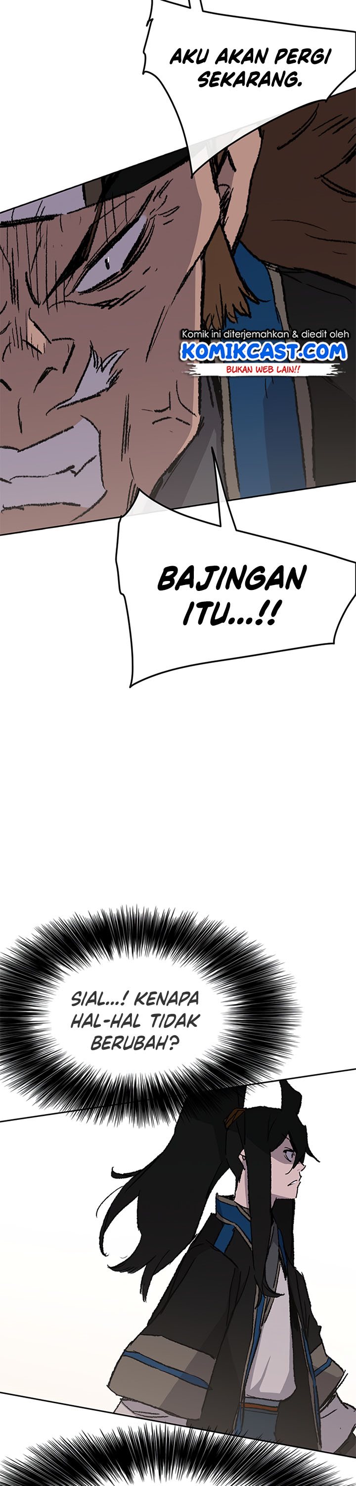 The Undefeatable Swordsman