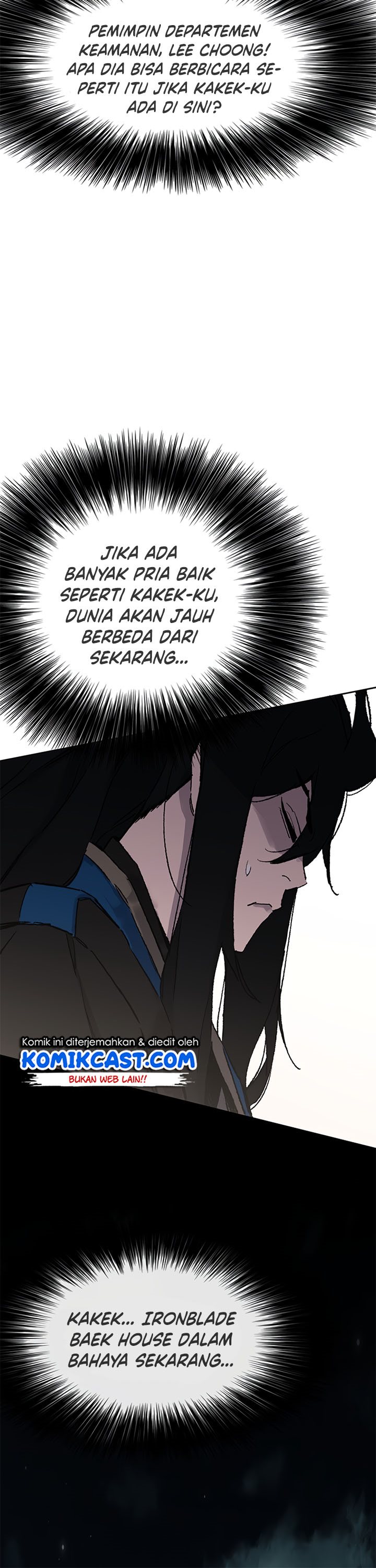 The Undefeatable Swordsman