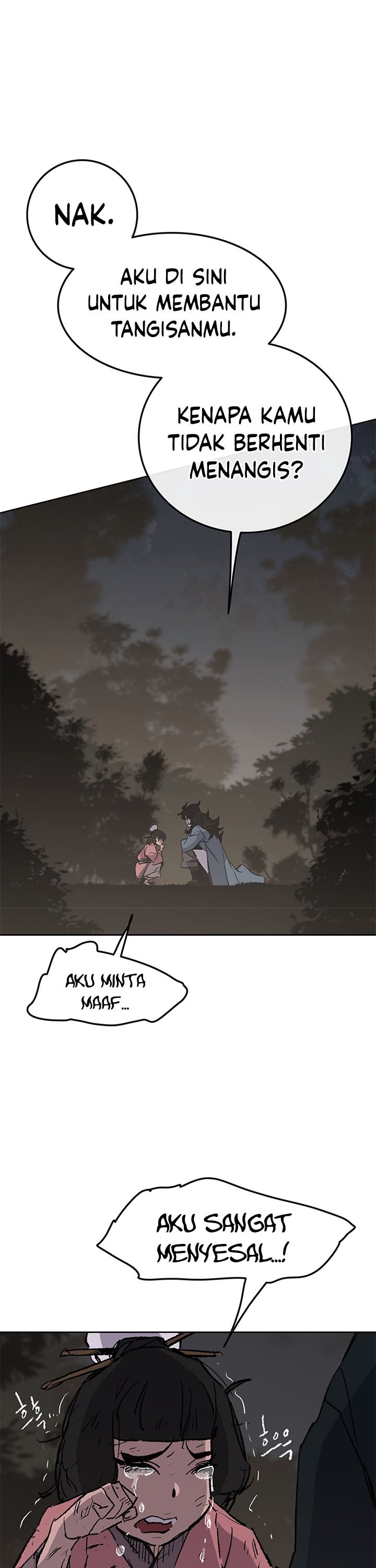 The Undefeatable Swordsman