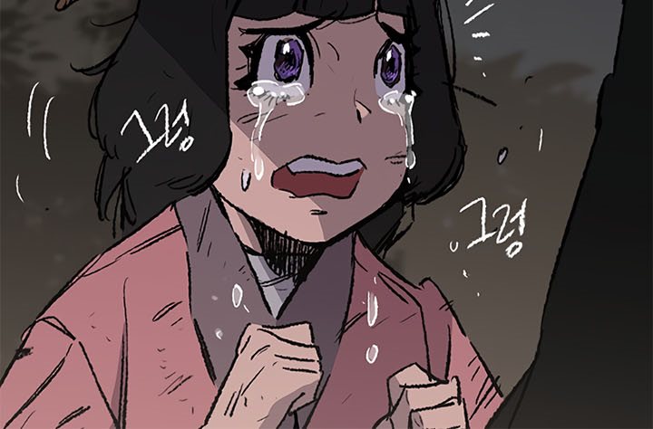 The Undefeatable Swordsman