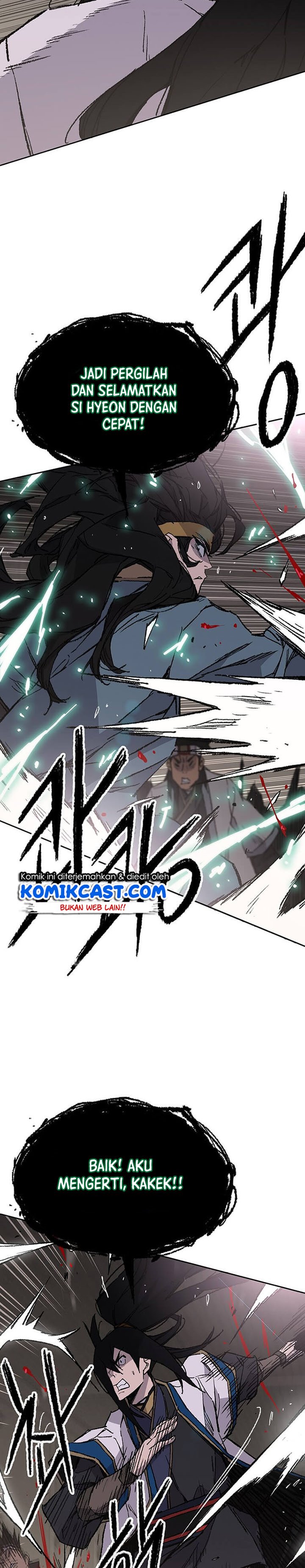 The Undefeatable Swordsman