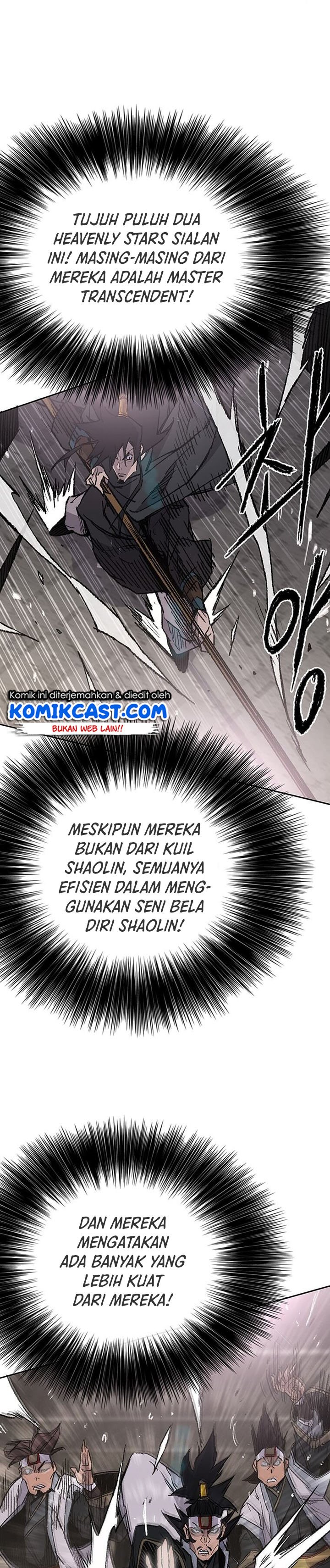 The Undefeatable Swordsman