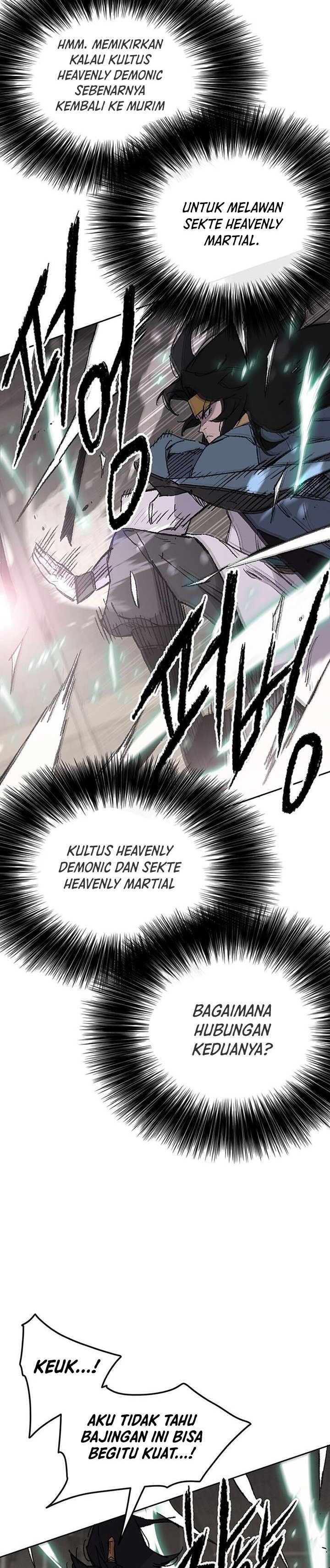 The Undefeatable Swordsman