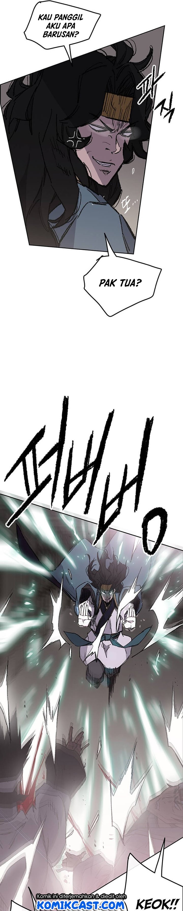 The Undefeatable Swordsman