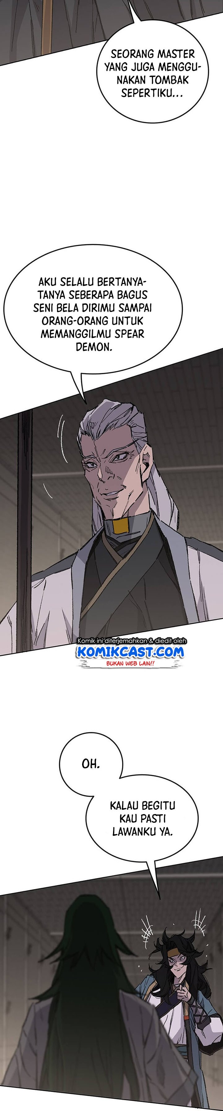 The Undefeatable Swordsman