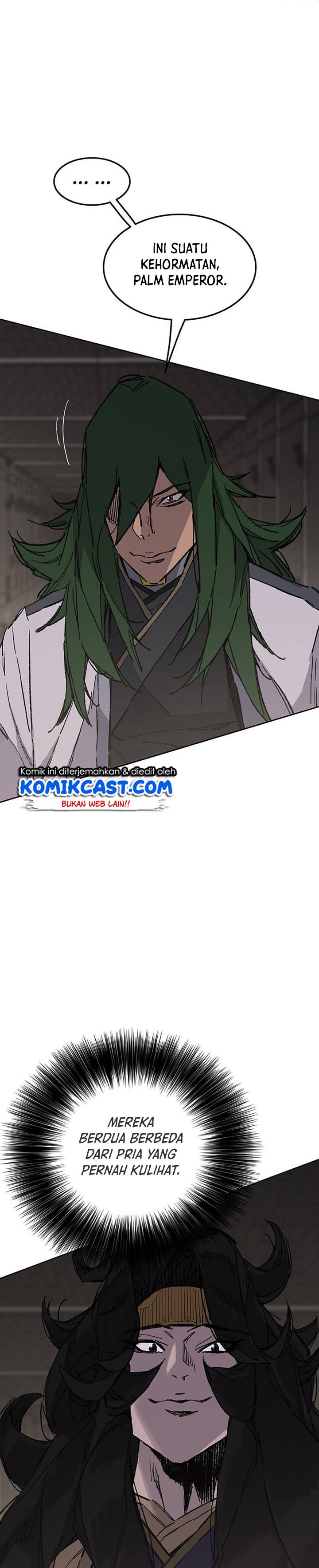 The Undefeatable Swordsman