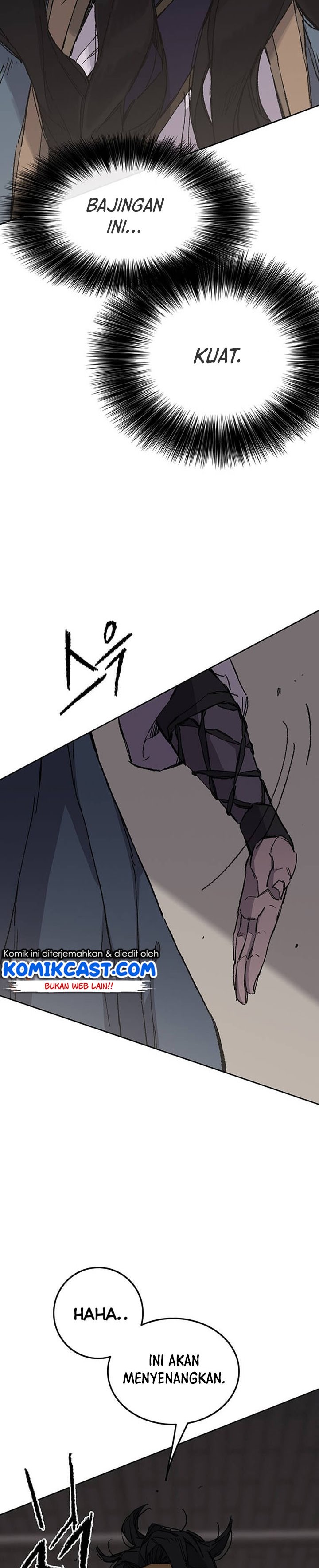 The Undefeatable Swordsman