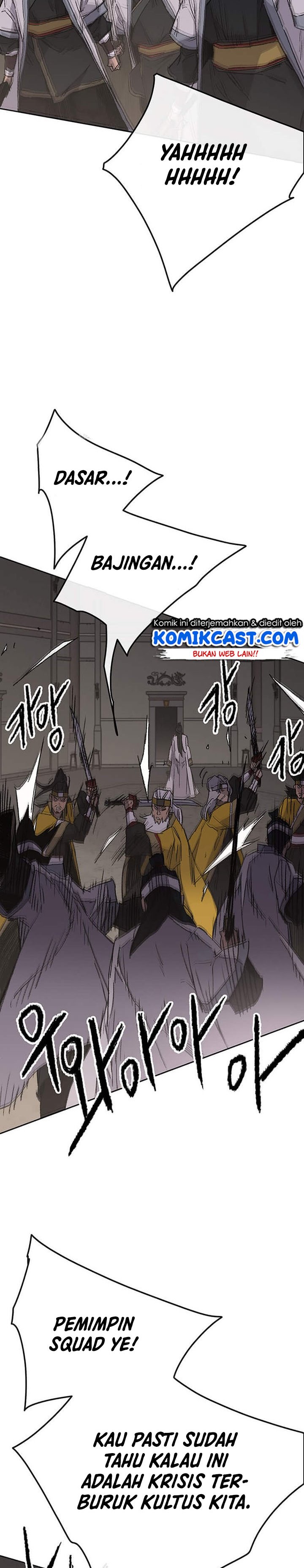 The Undefeatable Swordsman
