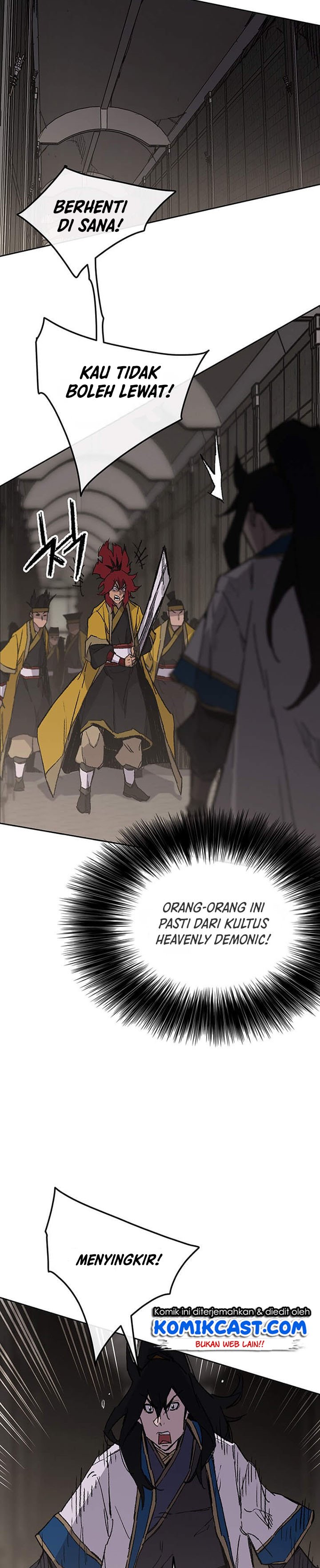 The Undefeatable Swordsman