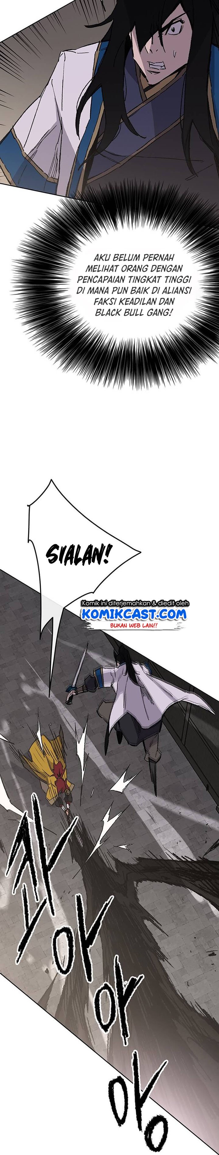 The Undefeatable Swordsman