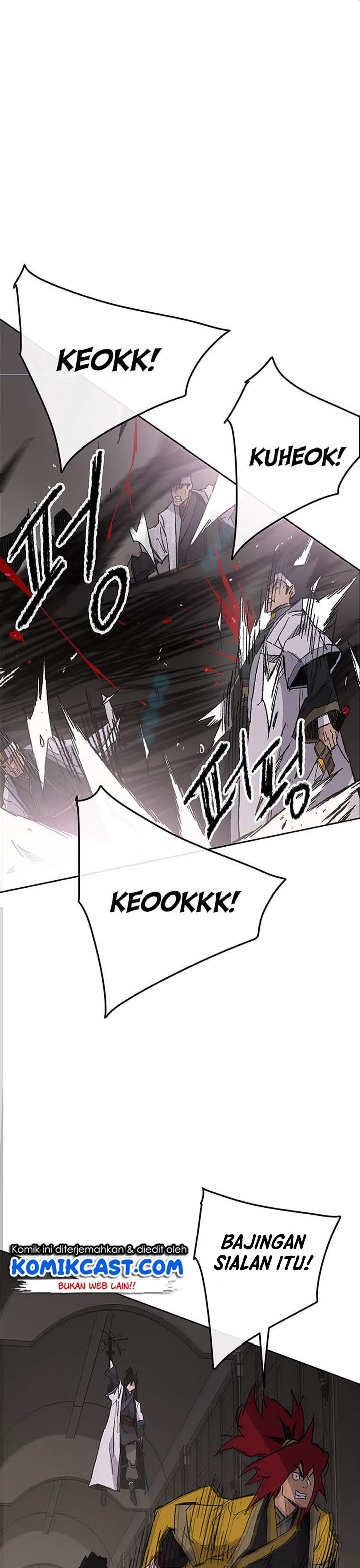 The Undefeatable Swordsman
