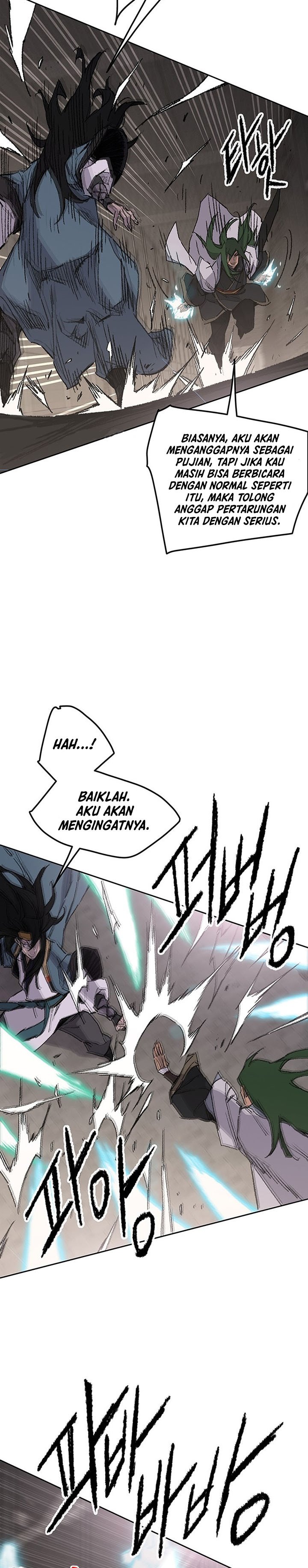 The Undefeatable Swordsman