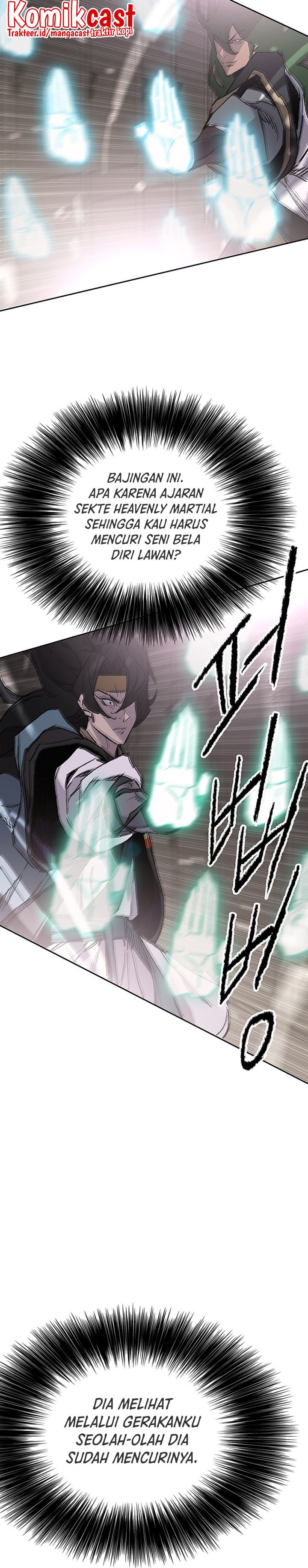 The Undefeatable Swordsman