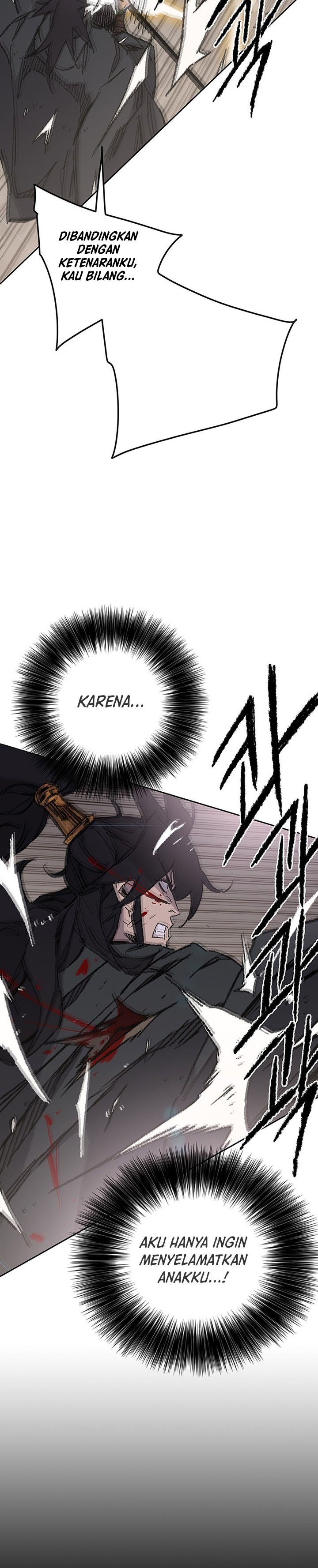The Undefeatable Swordsman