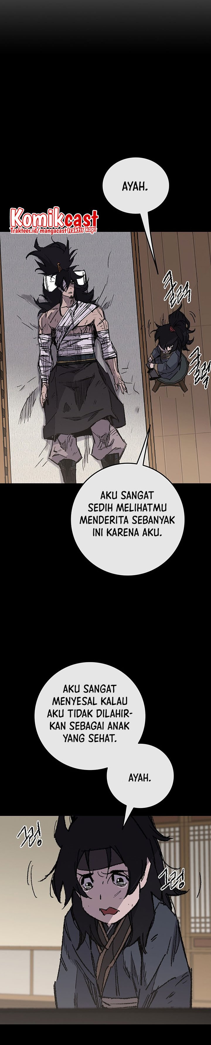The Undefeatable Swordsman