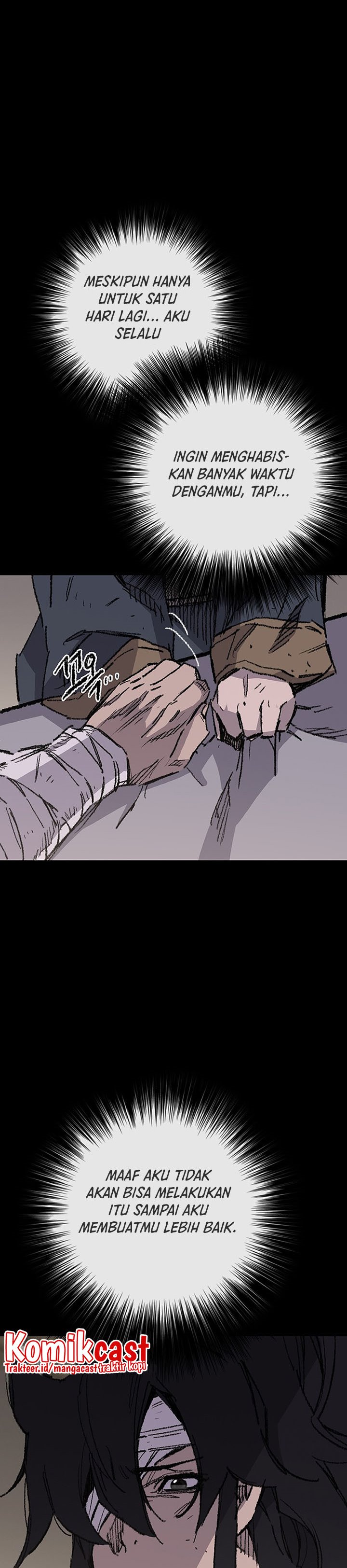 The Undefeatable Swordsman