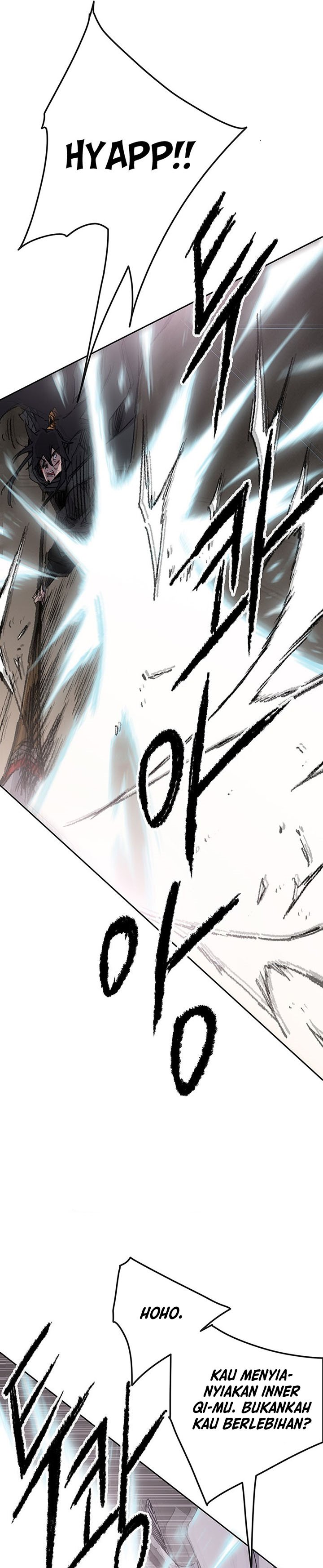 The Undefeatable Swordsman