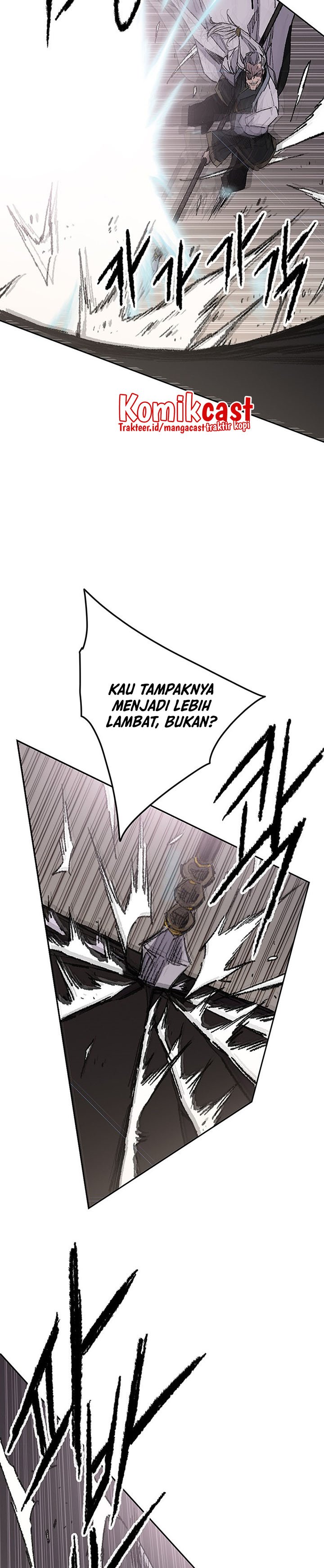 The Undefeatable Swordsman