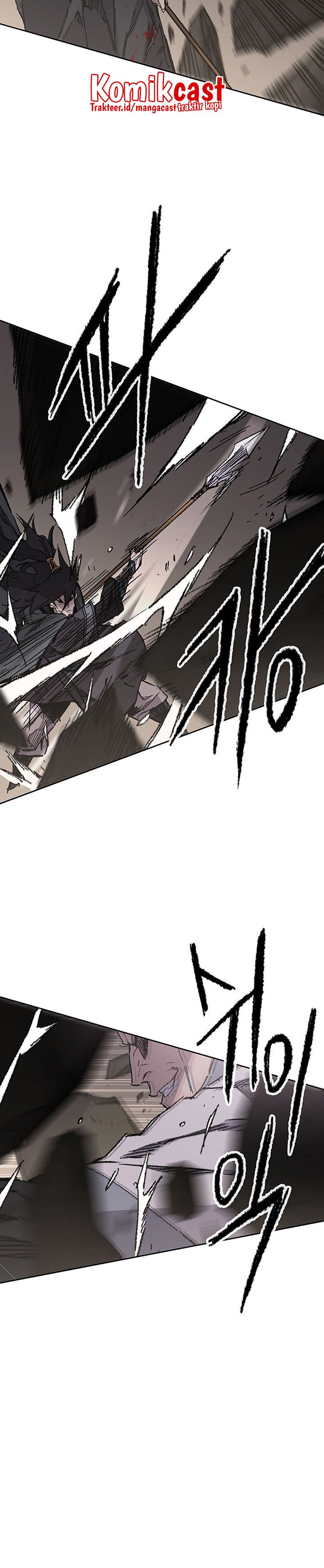 The Undefeatable Swordsman