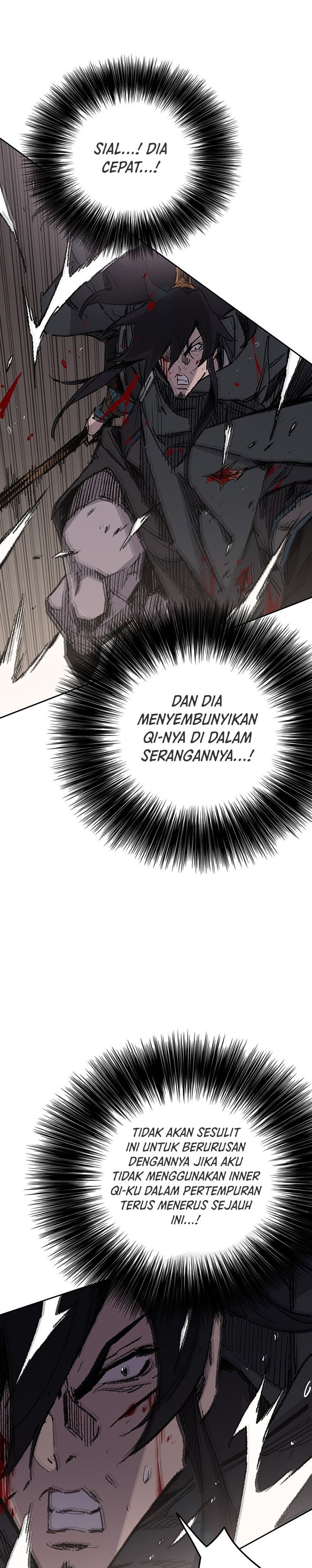 The Undefeatable Swordsman