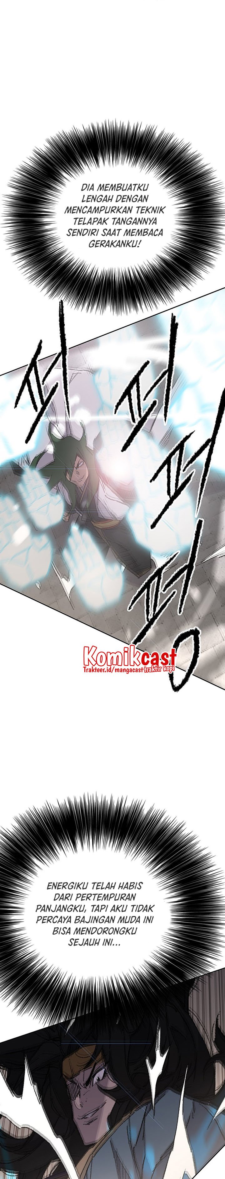The Undefeatable Swordsman