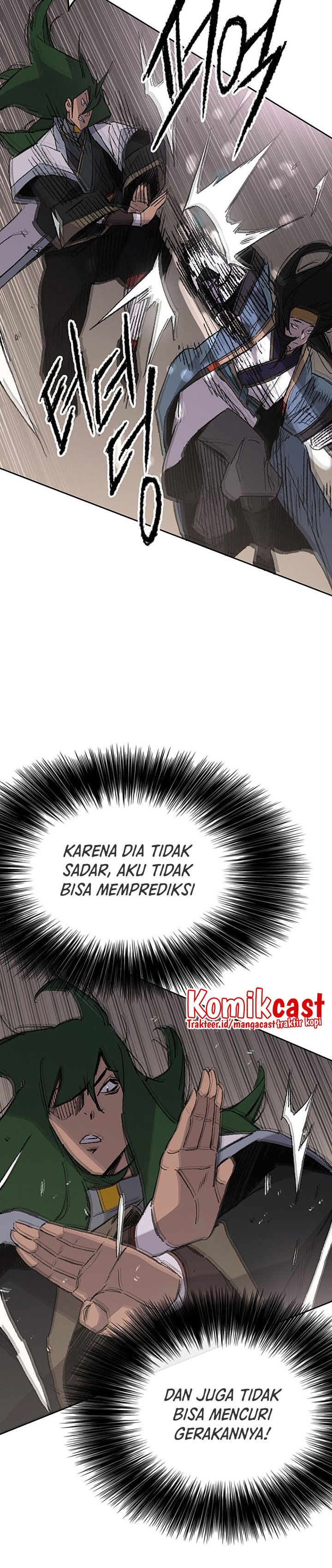 The Undefeatable Swordsman