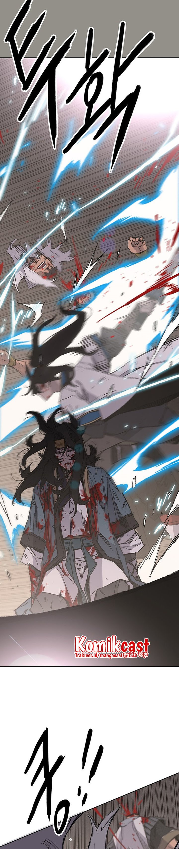 The Undefeatable Swordsman