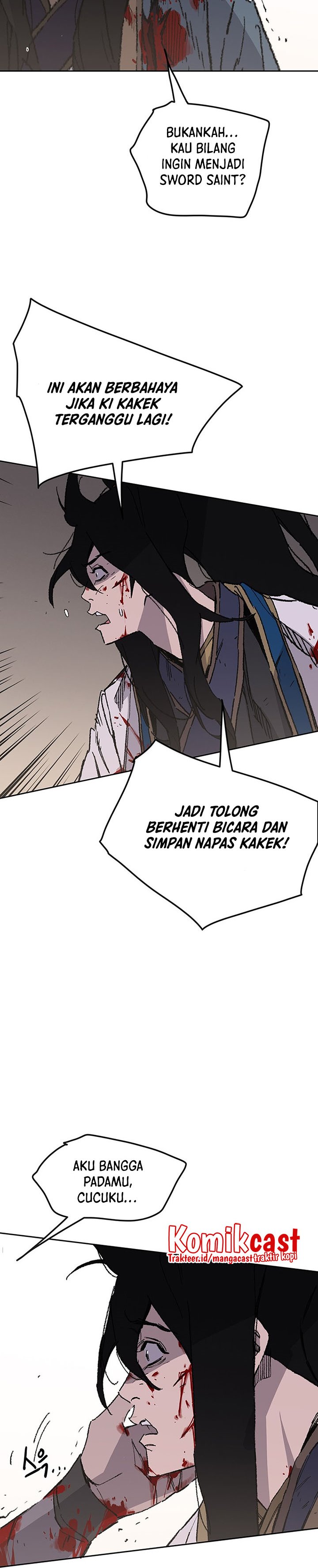 The Undefeatable Swordsman