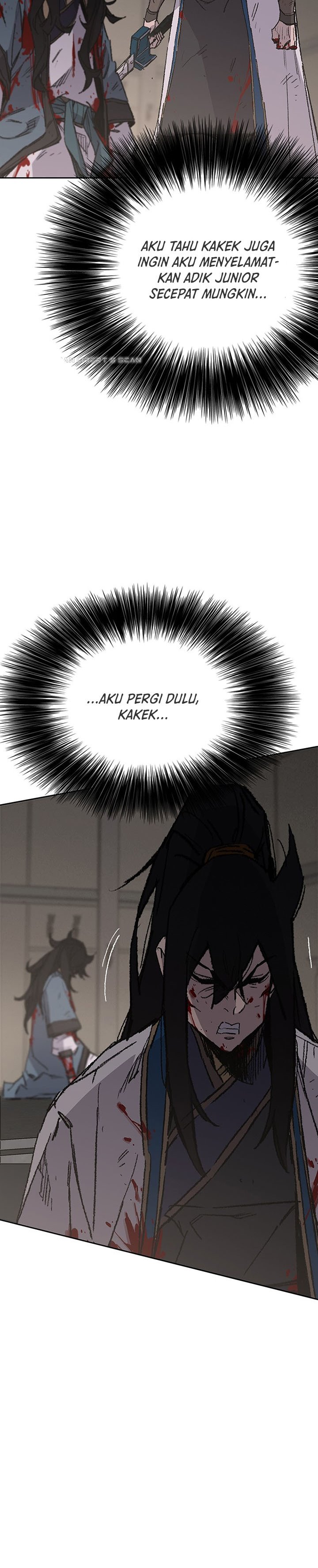 The Undefeatable Swordsman