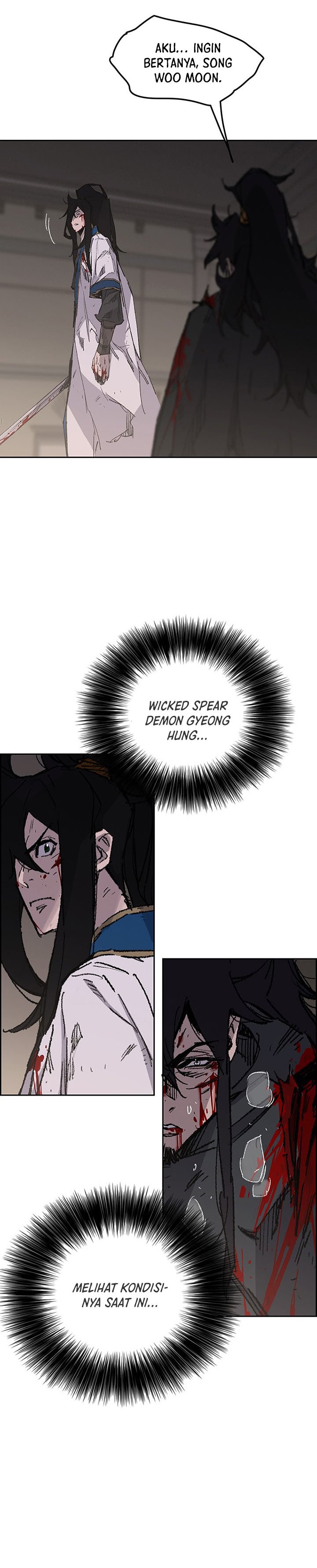 The Undefeatable Swordsman
