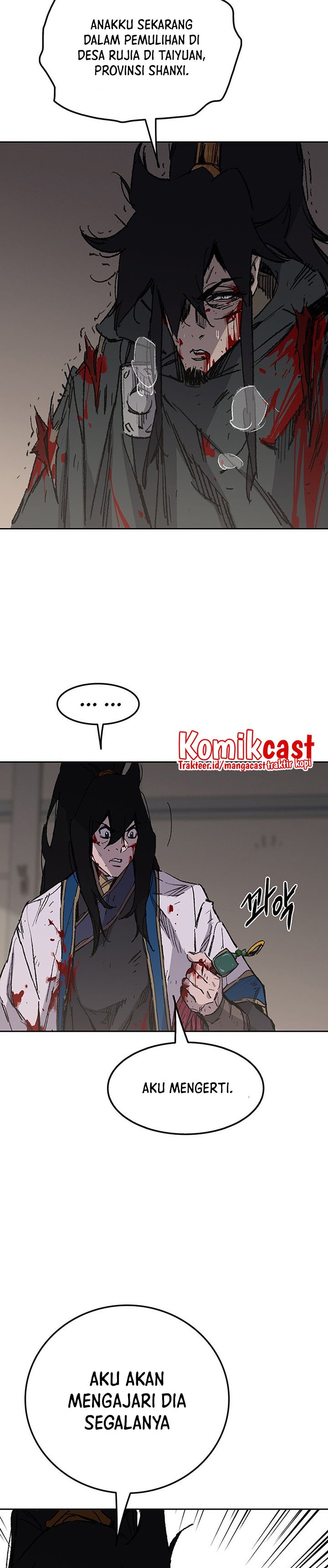 The Undefeatable Swordsman