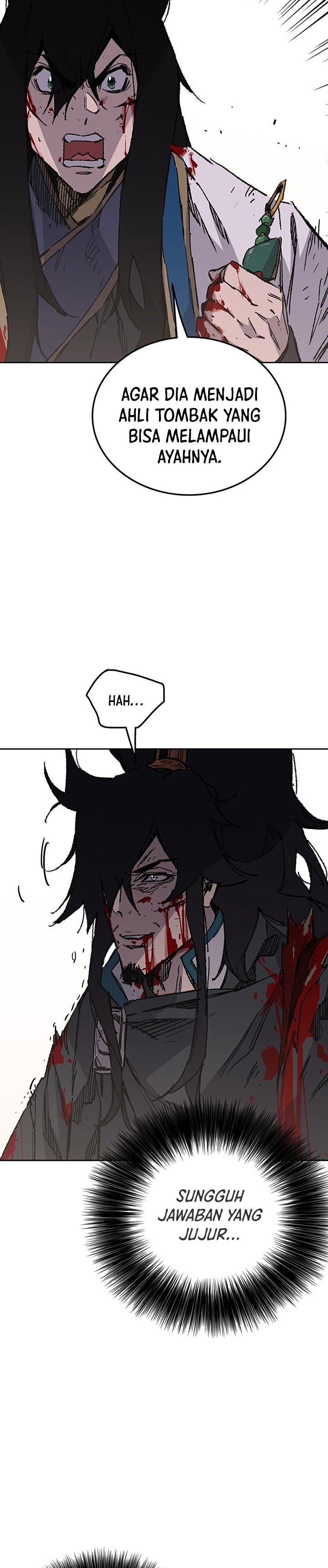 The Undefeatable Swordsman