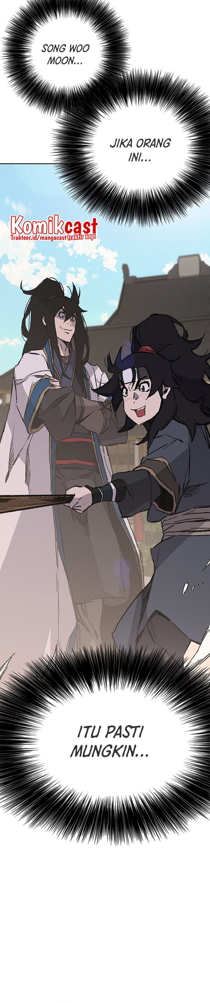 The Undefeatable Swordsman