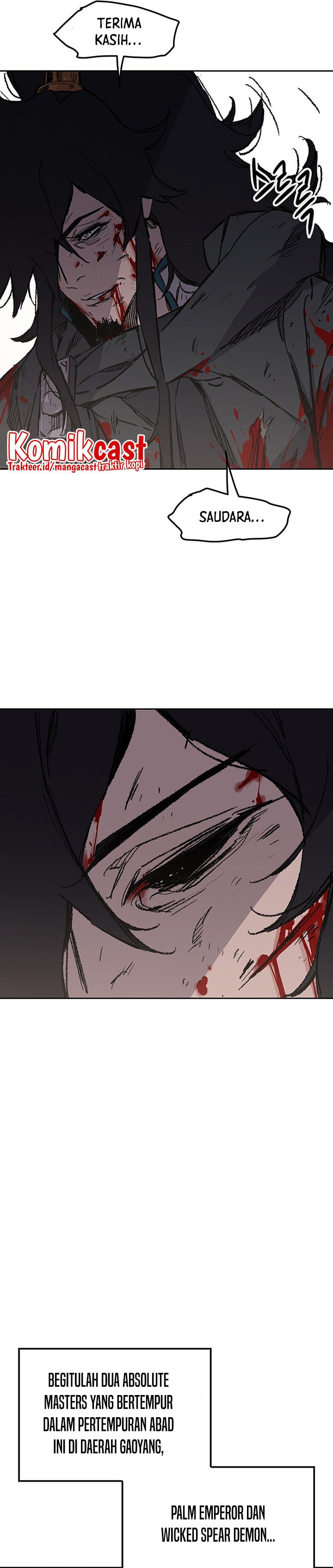 The Undefeatable Swordsman