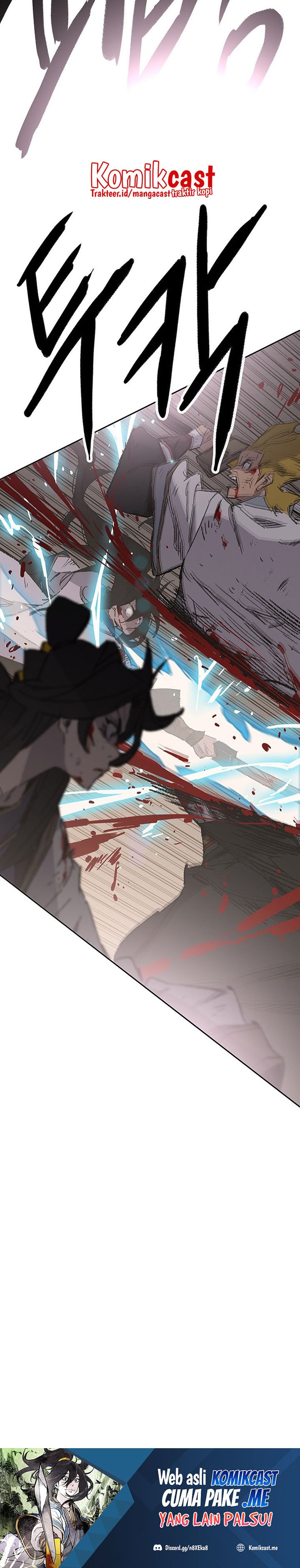 The Undefeatable Swordsman