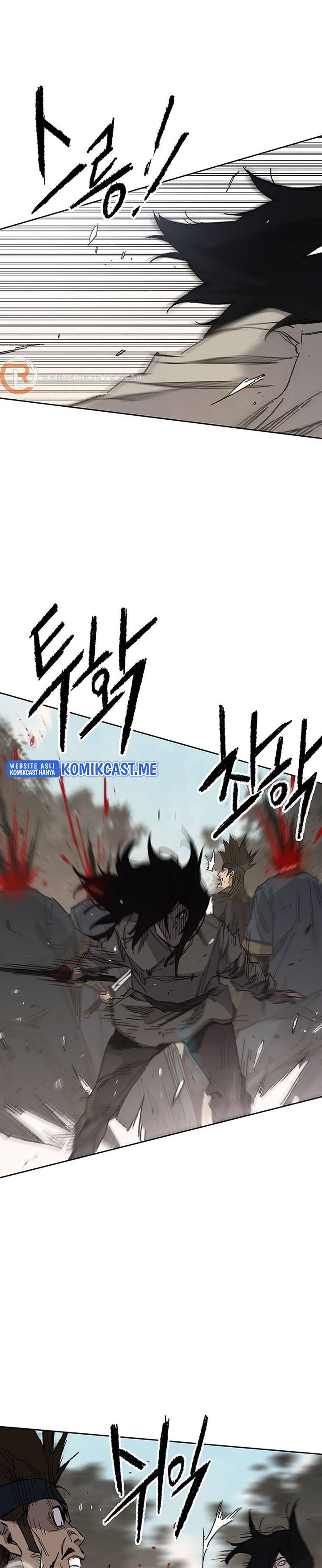 The Undefeatable Swordsman