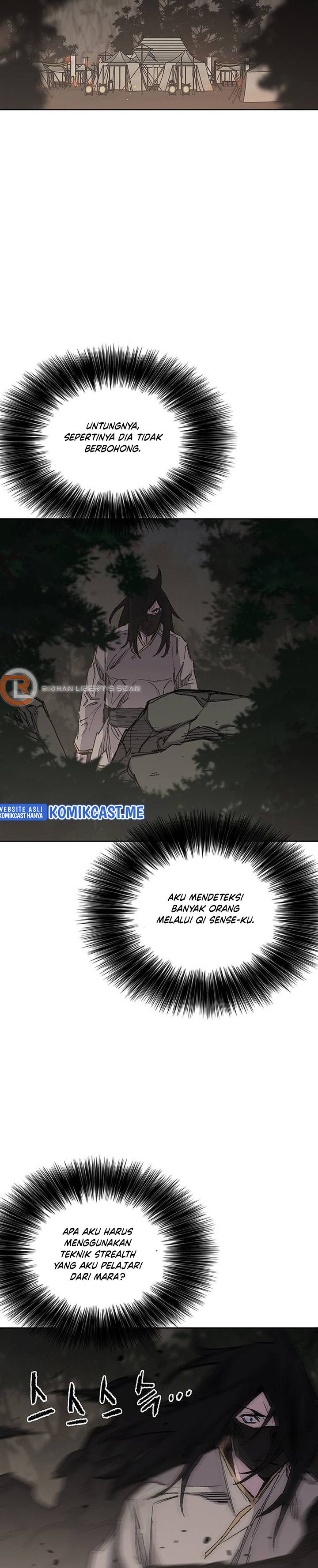 The Undefeatable Swordsman