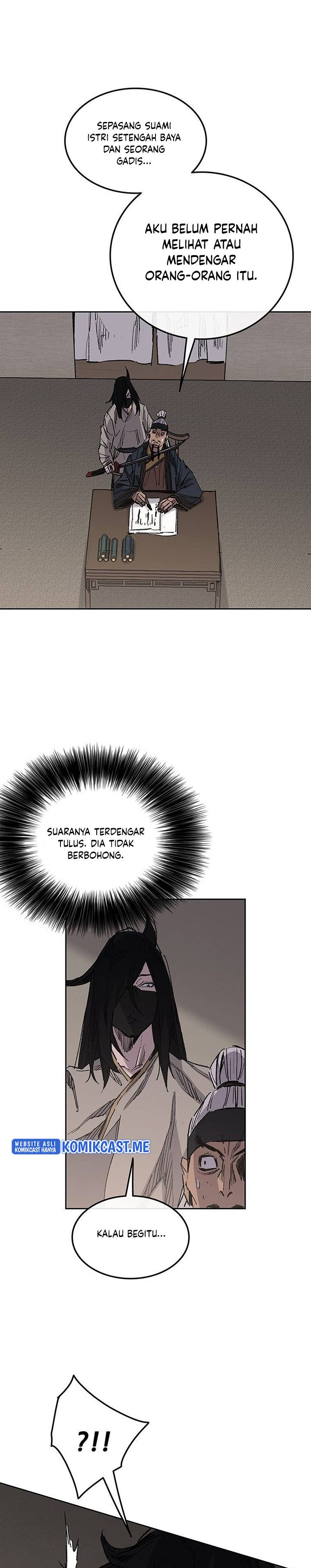 The Undefeatable Swordsman