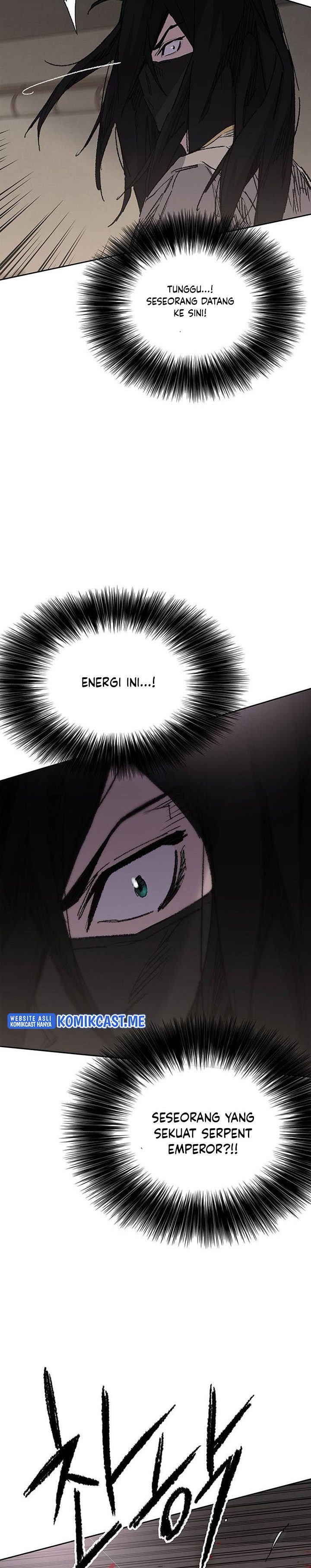 The Undefeatable Swordsman