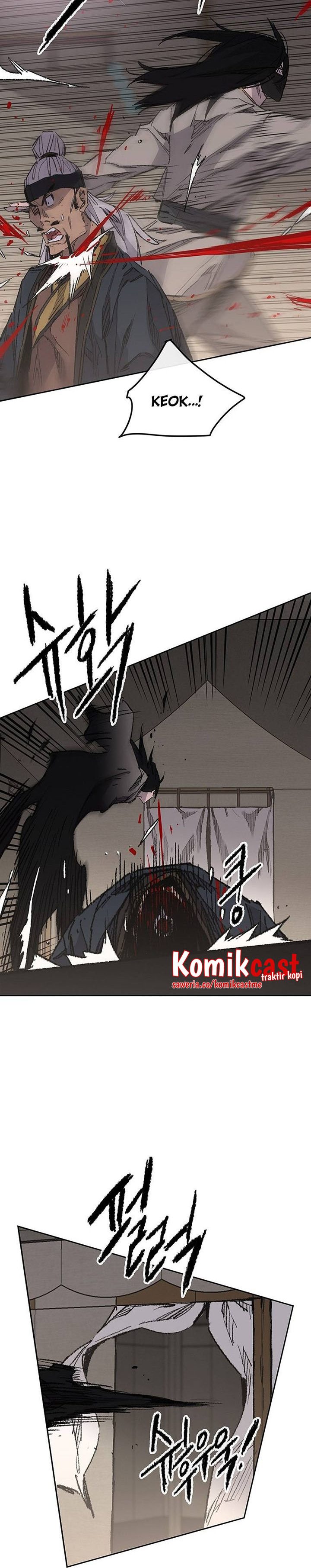 The Undefeatable Swordsman