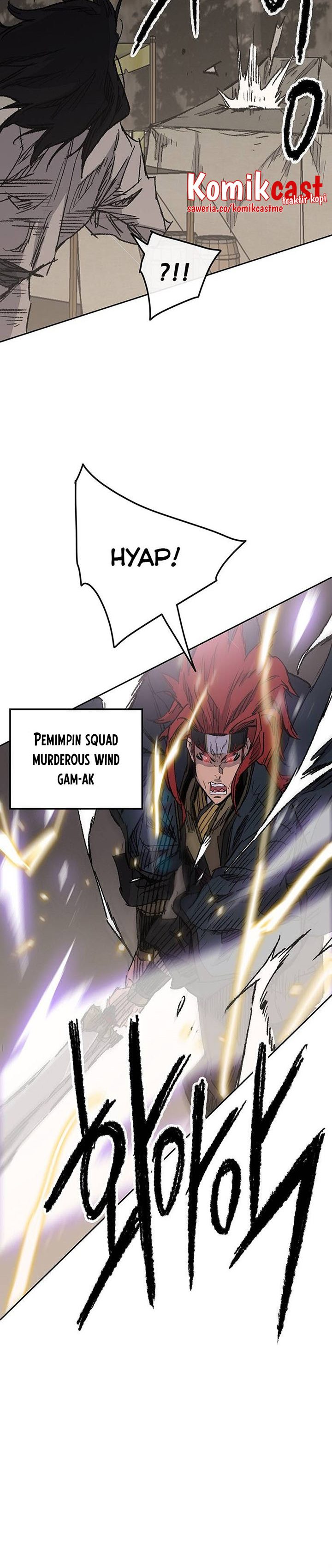 The Undefeatable Swordsman