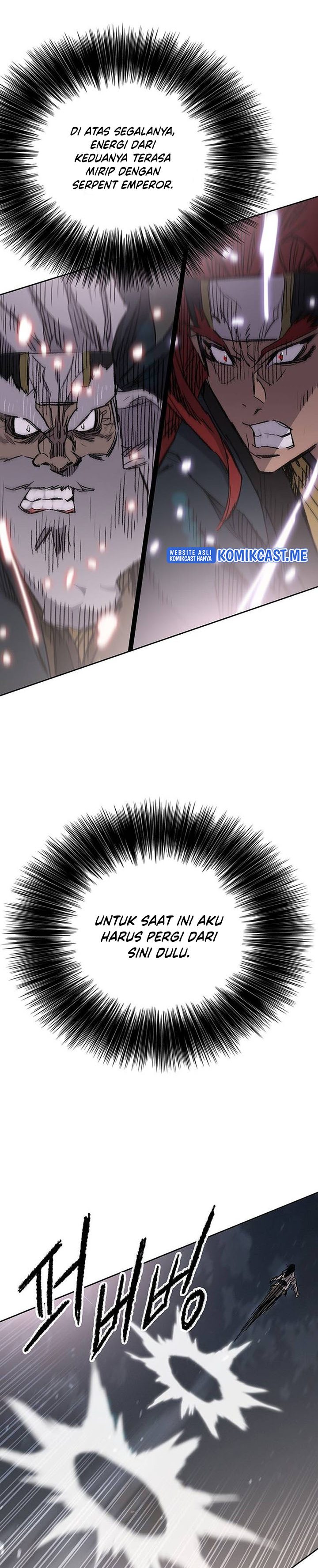 The Undefeatable Swordsman