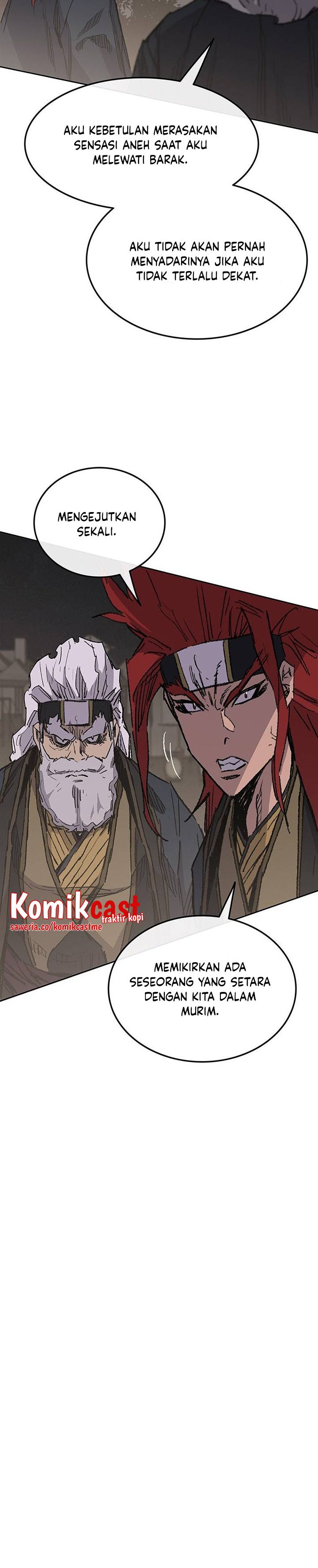 The Undefeatable Swordsman