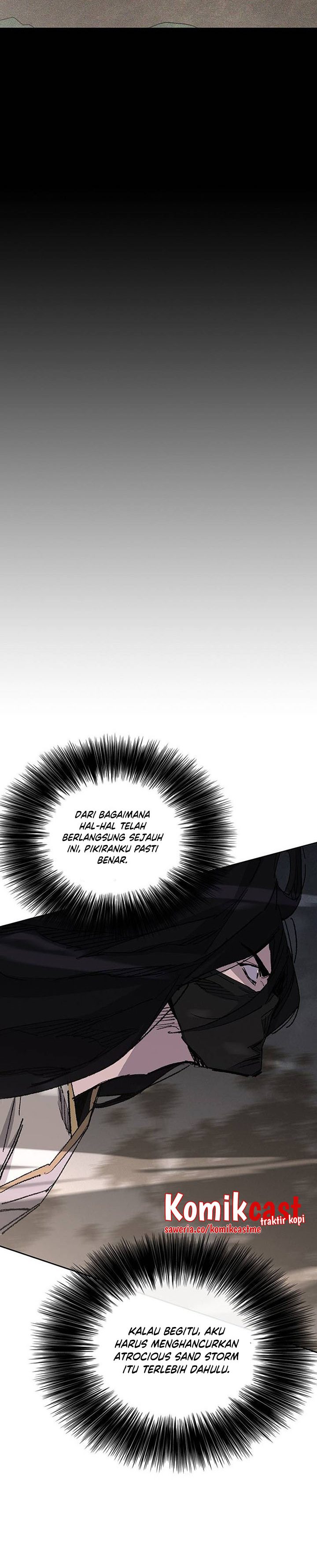 The Undefeatable Swordsman