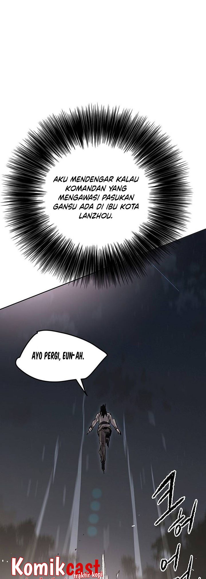 The Undefeatable Swordsman